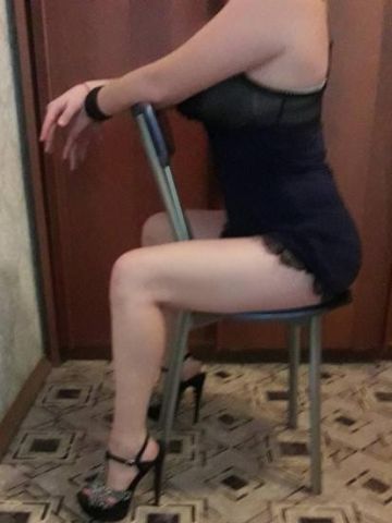 Лина