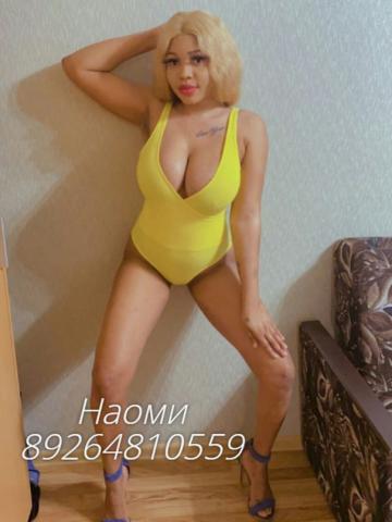 Индивидуалка Юля Фотография 3